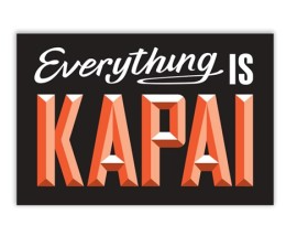 Just Great Design - Wooden Sign - Kapai A5