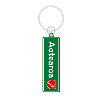 Moana Rd - Road Trip Keyring