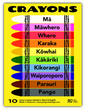 Just Great Design - Maori/English Crayons 10 Pack