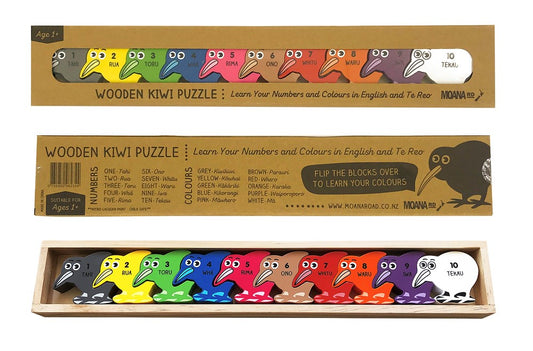 Moana Rd - Te Reo Wooden Puzzles