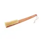 Florence - Bath Brush