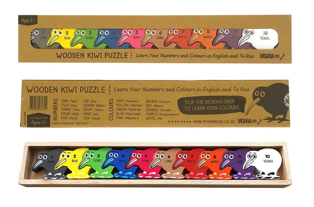 Moana Rd - Te Reo Wooden Puzzles